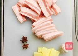 米粉肉的做法图解1