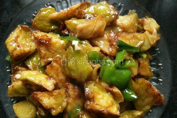 烧茄子