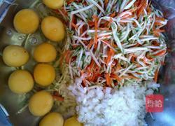 营养蔬菜饼的做法图解2