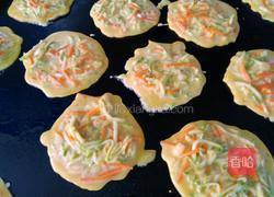 营养蔬菜饼的做法图解4