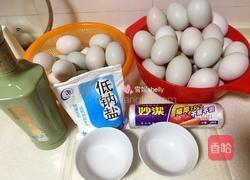 流油咸鸭蛋的做法图解2