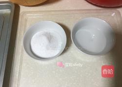 流油咸鸭蛋的做法图解3