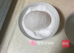 流油咸鸭蛋的做法图解5