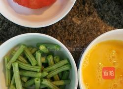 西红柿鸡蛋豆角的做法图解1