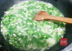 翡翠白玉羹的做法图解5