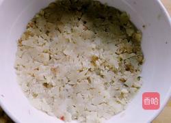 香煎土豆饼的做法图解2