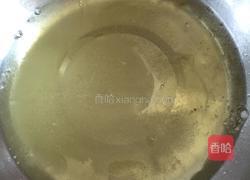 戚风蛋糕的做法图解1