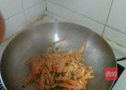 鸡丝紫甘蓝的做法图解1