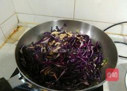 鸡丝紫甘蓝的做法图解3