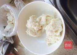 立夏馍的做法图解1