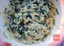 立夏馍的做法图解4