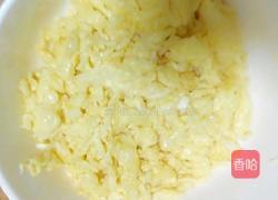 茴子白拨烂子的做法图解6