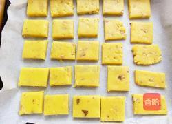 核桃奶酥的做法图解9