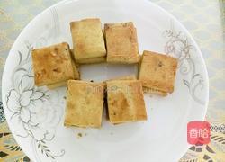 核桃奶酥的做法图解11