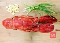 葱姜烤龙虾的做法图解1