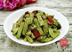 干煸四季豆的做法图解10