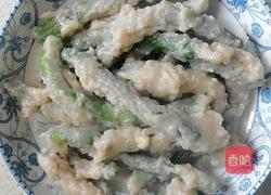 豆角拖叶儿(沾片子)的做法图解22