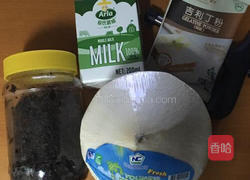 玫瑰椰奶小方的做法图解1
