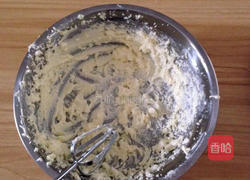 玛格丽特饼干的做法图解3