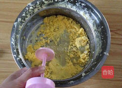 玛格丽特饼干的做法图解4