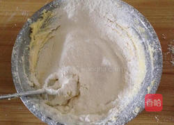 玛格丽特饼干的做法图解6