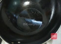 辣子鸡丁（家常菜）的做法图解5