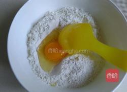 彩蔬疙瘩汤的做法图解5