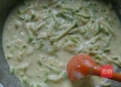 西葫芦煎饼的做法图解3