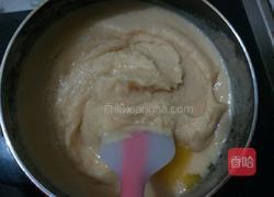 奶香豌豆黄的做法图解4