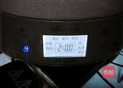 五香蛋的做法图解12