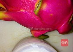 火龙果奶昔的做法图解1