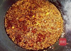 自制四川火锅底料的做法图解3