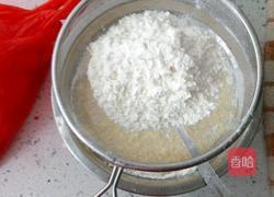 红枣电饭煲蛋糕的做法图解2