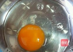 椒盐大虾的做法图解8