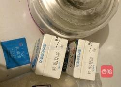 自制酸奶的做法图解1