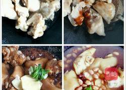 花生炖猪蹄的做法图解3