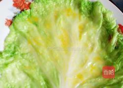 翡翠肉卷的做法图解7