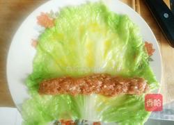 翡翠肉卷的做法图解8