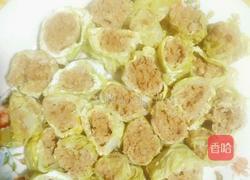 翡翠肉卷的做法图解13