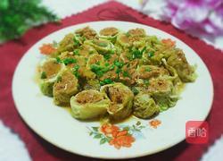 翡翠肉卷的做法图解17