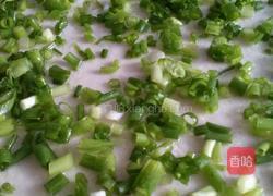 酱香葱花饼的做法图解1