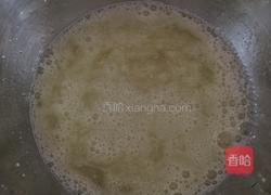 戚风蛋糕--八寸的做法图解2