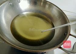 紫薯球的做法图解13