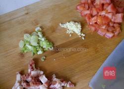 茄丁拌面的做法图解3