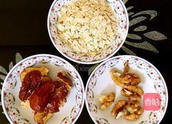 红枣核桃燕麦粥的做法图解1