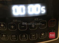 红枣核桃燕麦粥的做法图解2