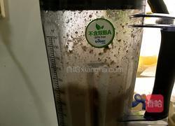 红枣核桃燕麦粥的做法图解3