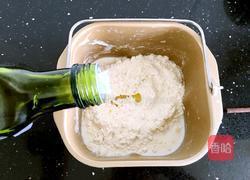 橄榄油坚果咸面包的做法图解1