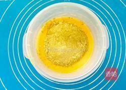 6寸抹茶酸奶戚风蛋糕的做法图解6