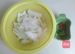 香辣萝卜条的做法图解1